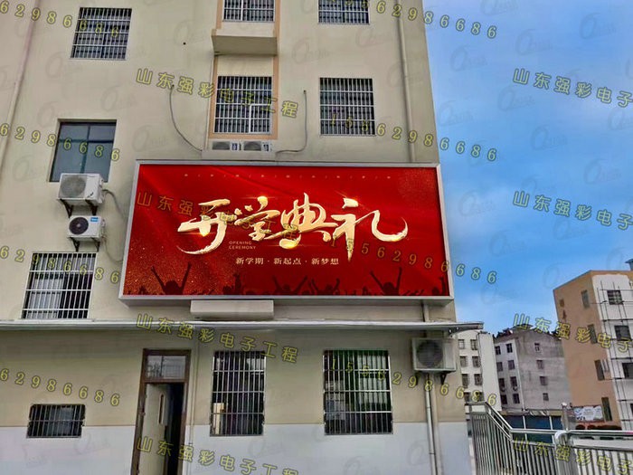 实验小学q6 66平方jpg
