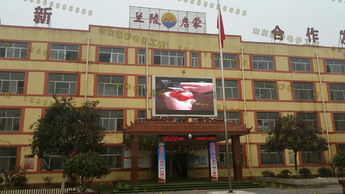 小学p8 48平方